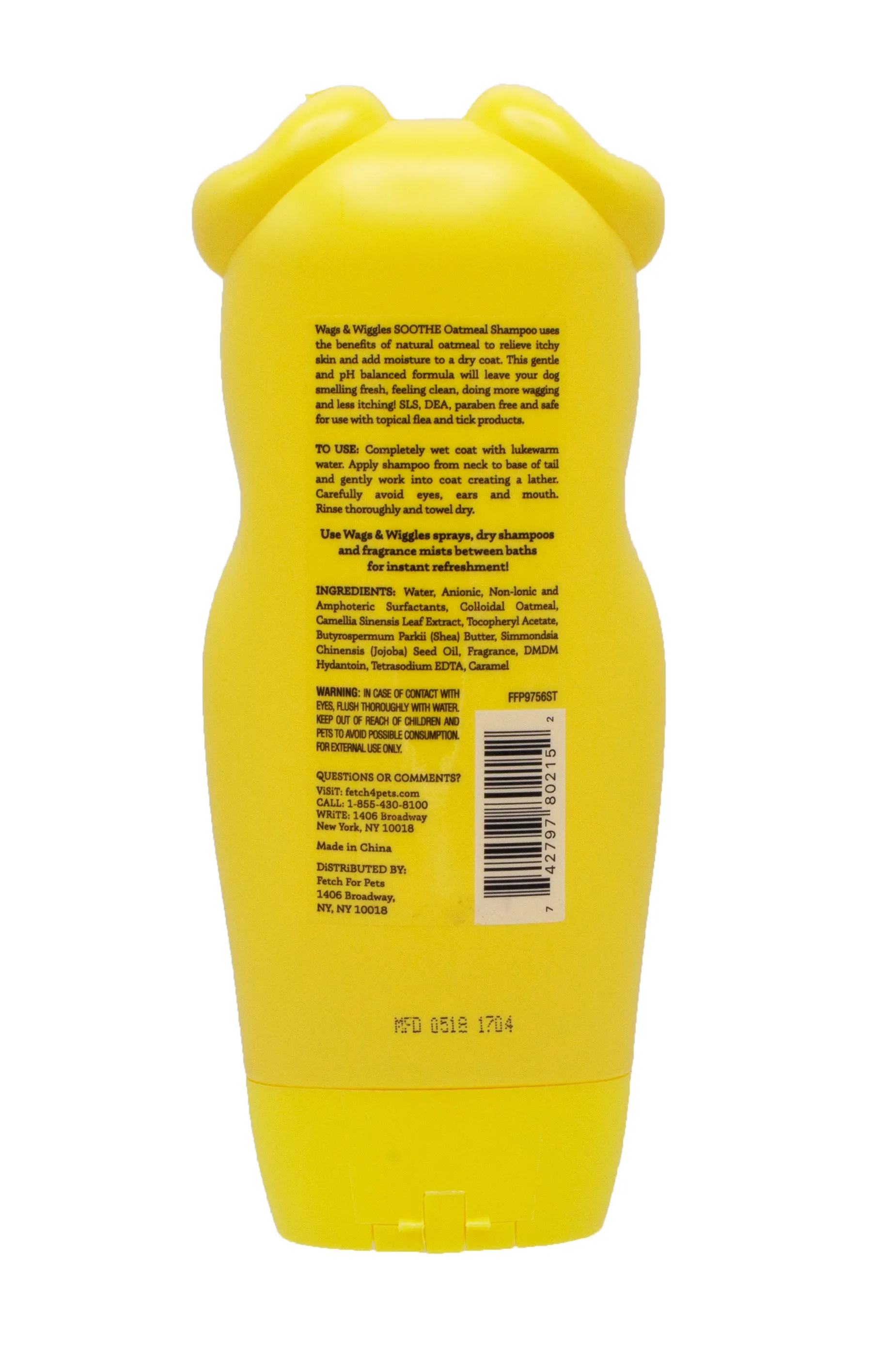 Wags & Wiggles Soothe Oatmeal Shampoo, 16 oz